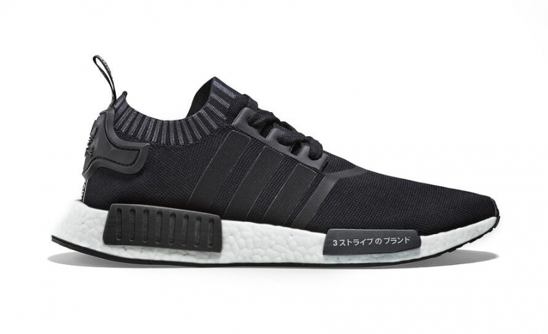 nmd r1 japan grey